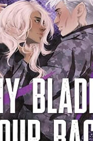 MY BLADE YOUR BACK